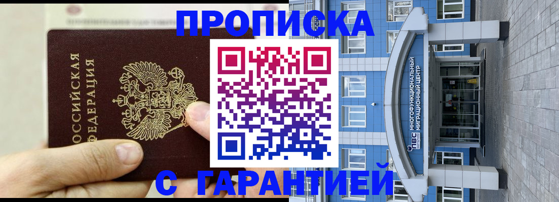 найти адрес прописки в Нижней Туре